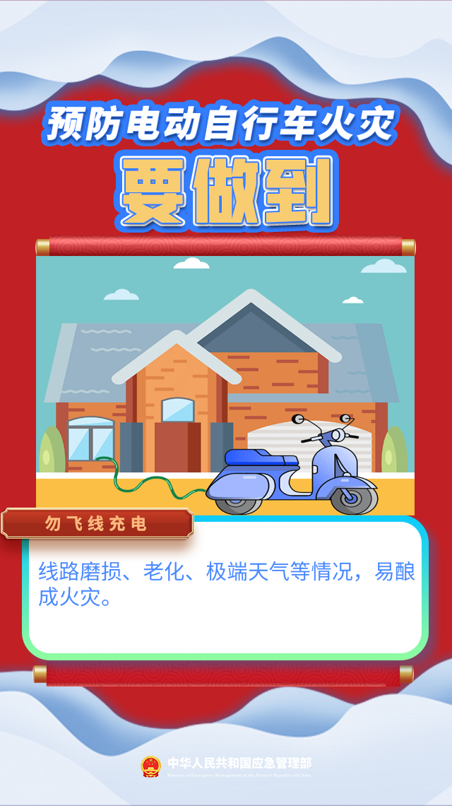 084957hdhdsmdu6qm6wrzt.png