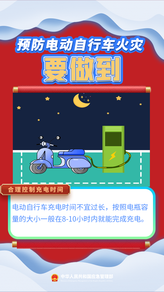 084957x6jo5ud67szdfdud.png