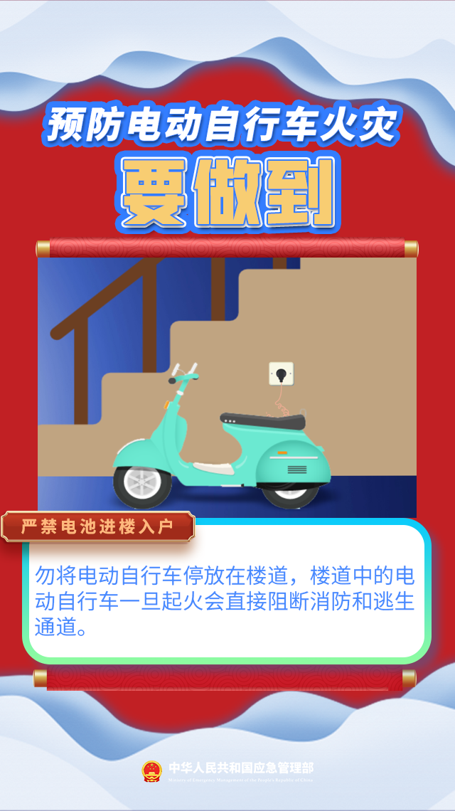 084958d9bg3b05449dt7g5.png