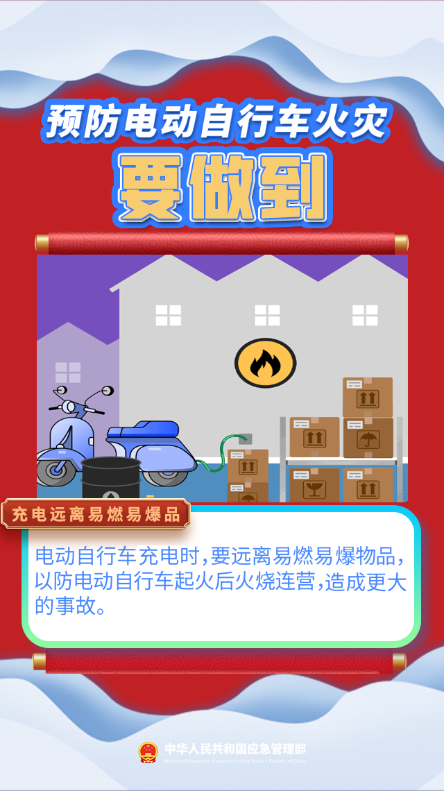 084958ylqx37qoqzm6kqxl.png