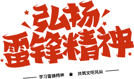174517h6hppsnsndi2colh.png