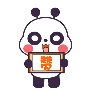 174206bu8kjqgpfz666uhw.gif