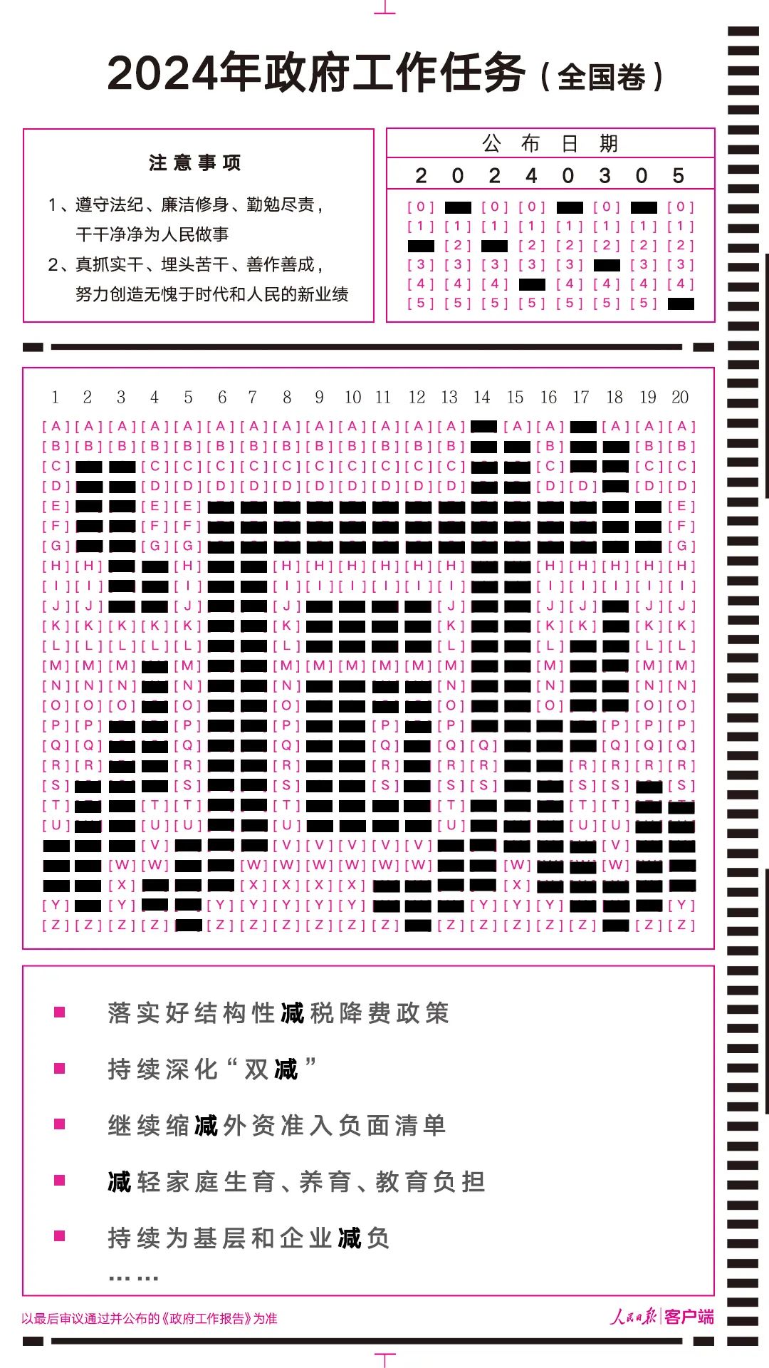 111130yf211tw7bgur7ghb.jpeg