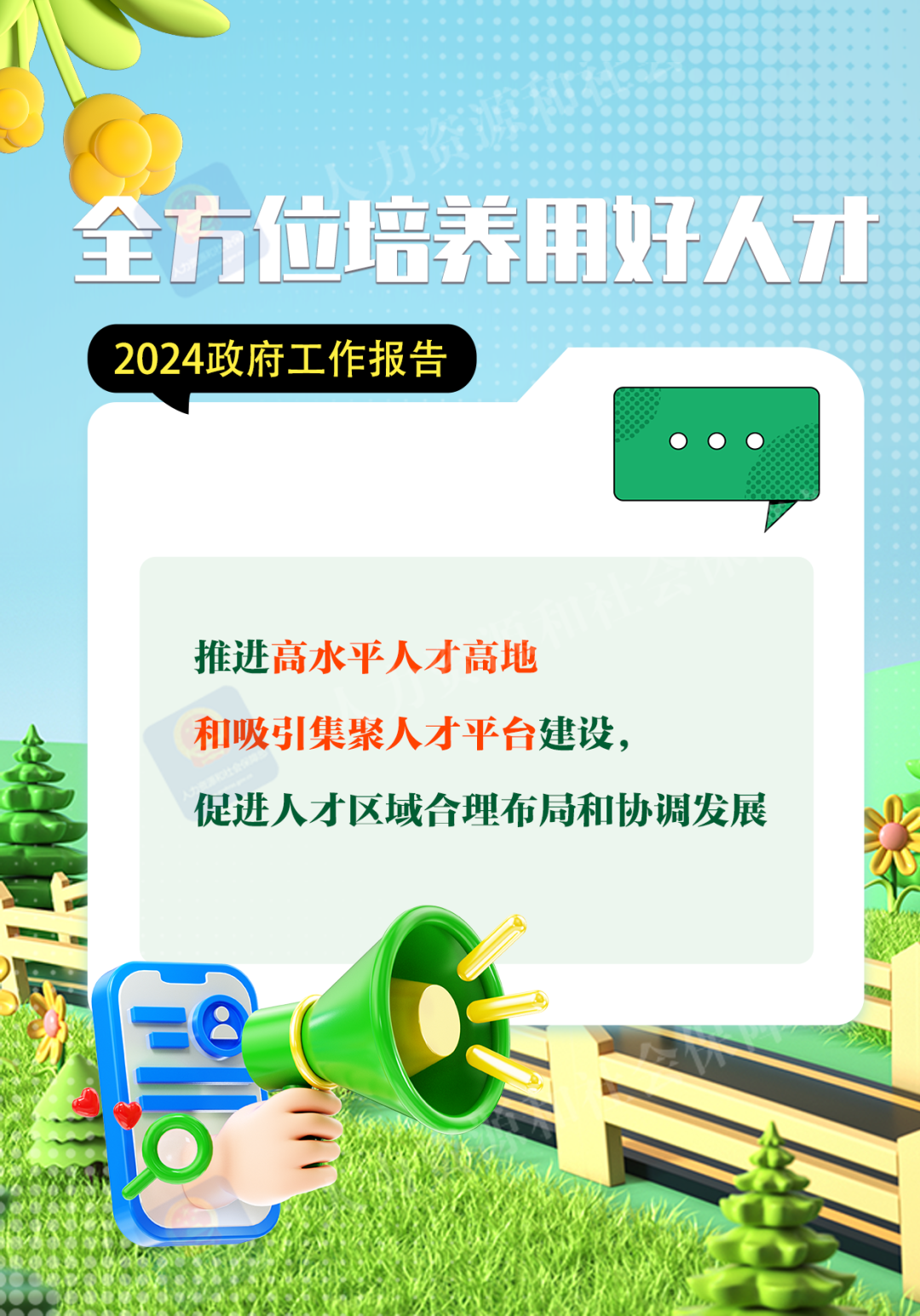 164241zcd5czh1kwcm9edc.png