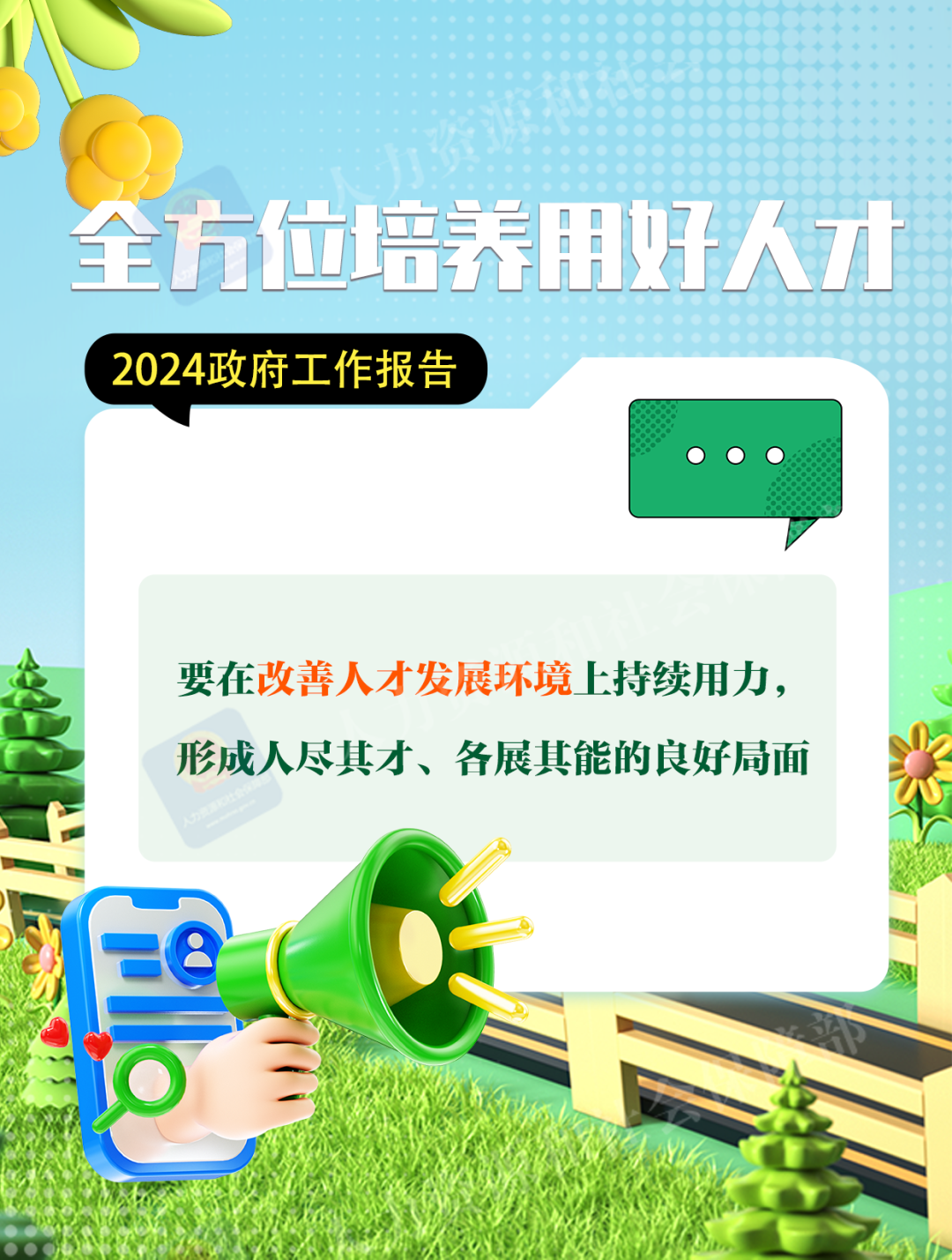 164242kr3jj1prkafcxjkb.png