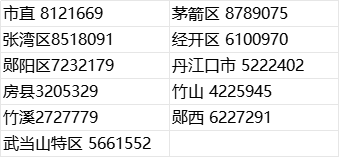 171705xyxx43jlzkh4kdjm.png