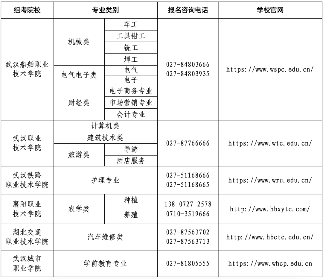 151900aqscfb6szqq4pc6x.png