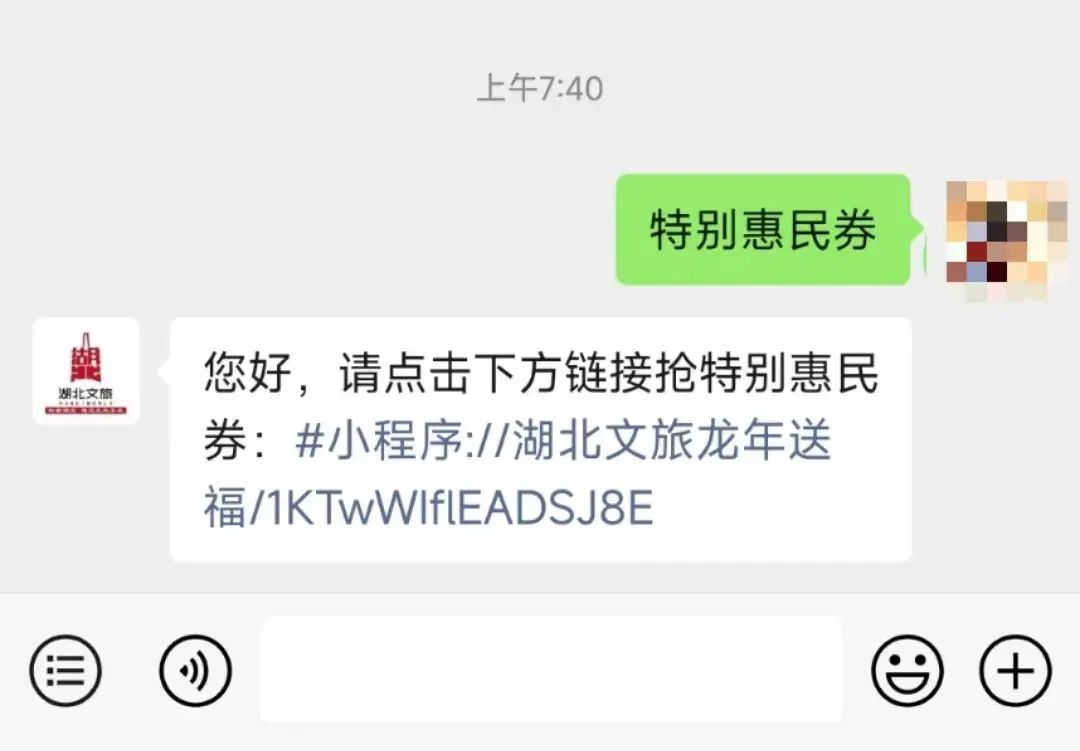 161252tg5cii1viq8ui5av.jpeg