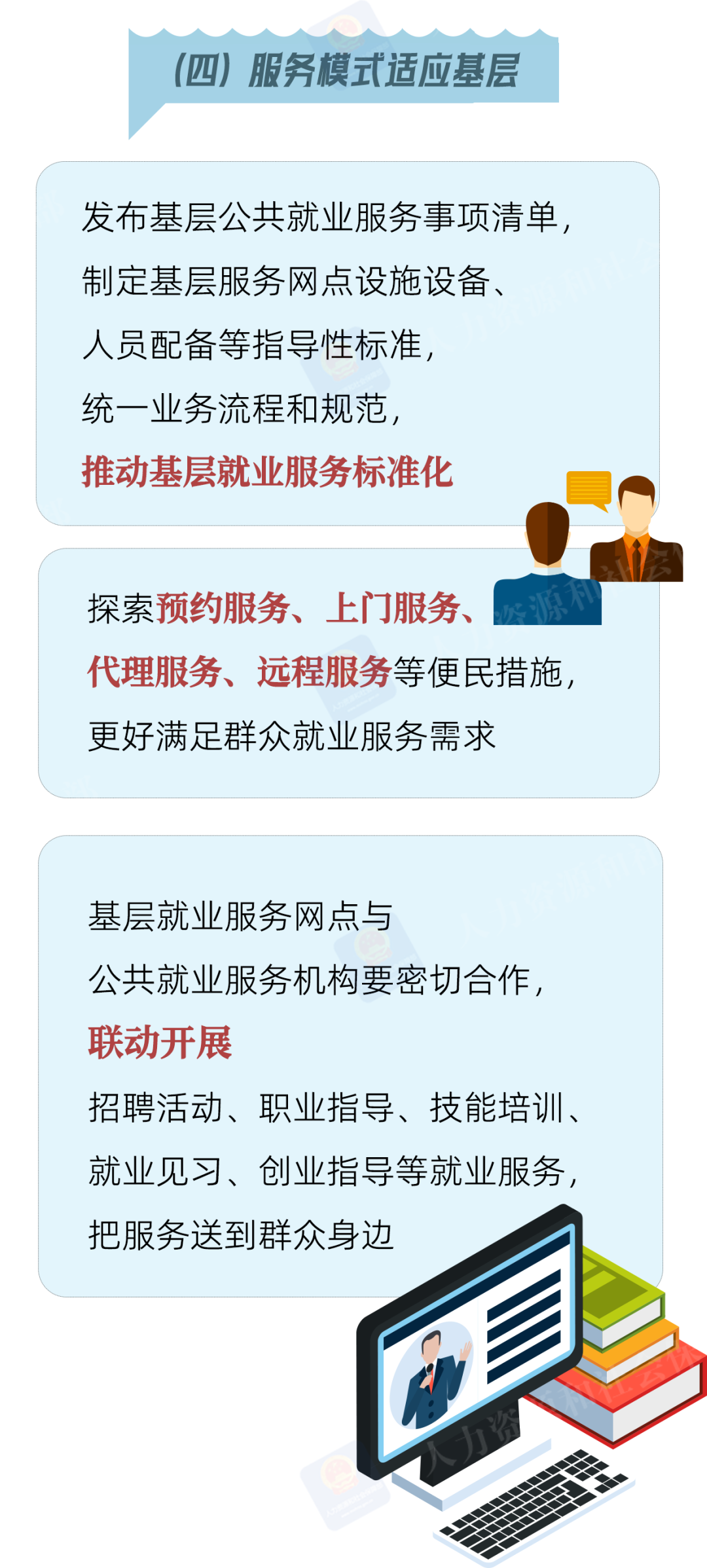 174817vzs3xrx11rxvq6hr.png