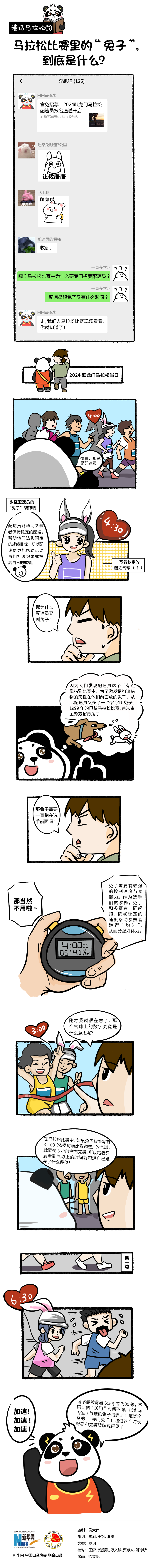 105017k4opuhpxxs2mkpph.png
