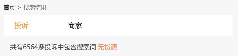 100728fjkbmf51wej7esjk.png