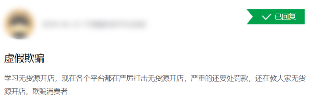 100728hnw8tw0znxmn8t7t.png