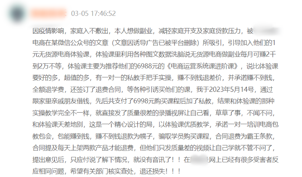 100728mh7q1jc1xqb81q2i.png