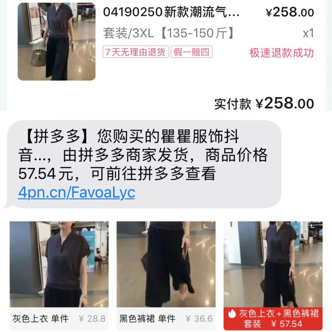 100728zrvluraecxabc8dr.jpeg