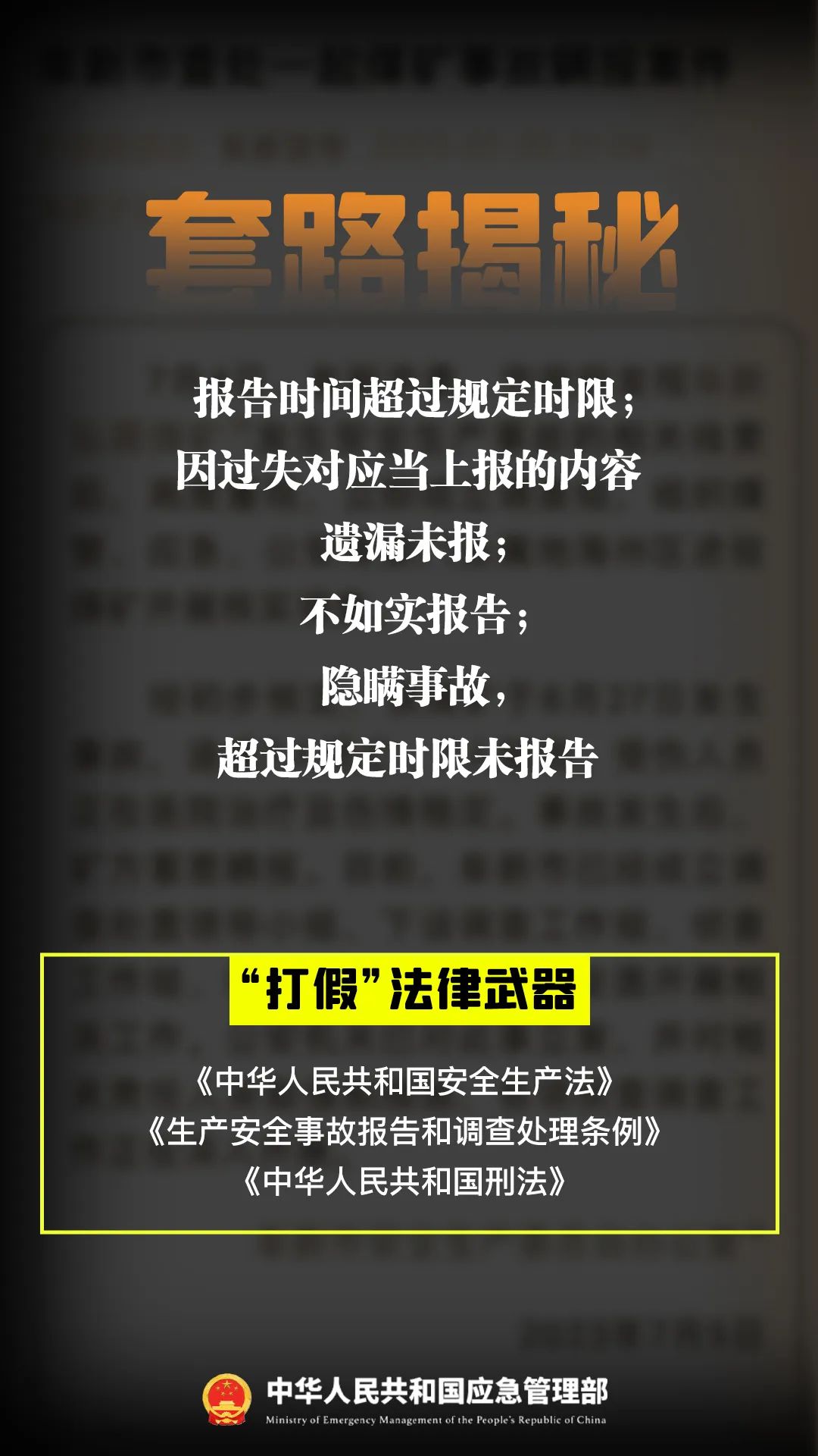 102025pcaarcr5g8kpc8qa.jpeg