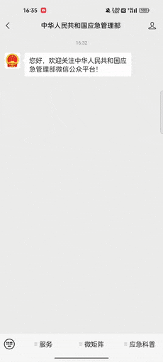 102025wrxttx7nrwz8v7nr.gif