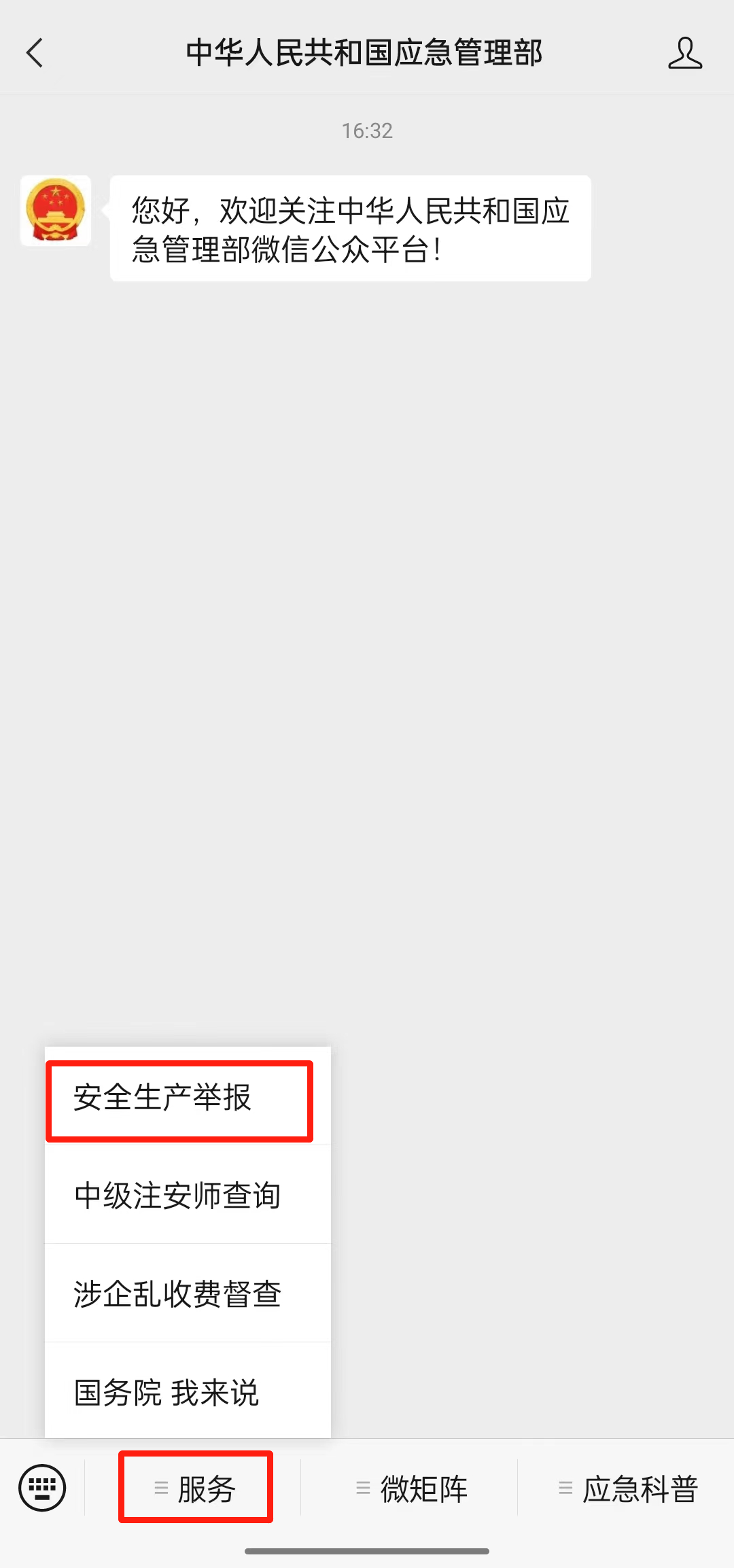 102026fuso66eossss7igw.png