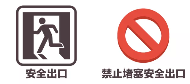 171759oeti48i8tk9u3iui.png