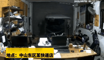 171759x1nyk18jmucn0yuq.gif