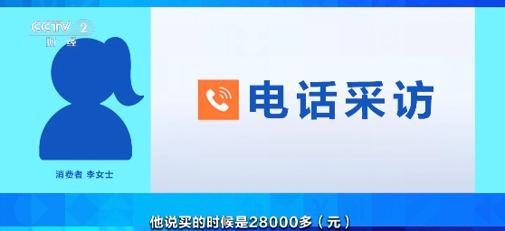 112939hzn0ntrq02628eep.png