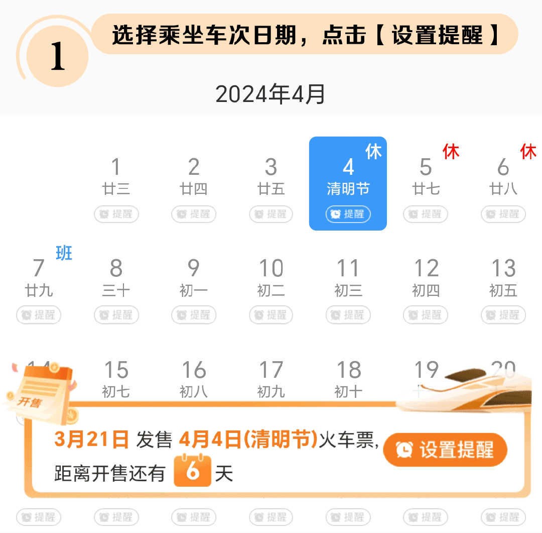 164740j2ta2oclql1ooc4k.gif