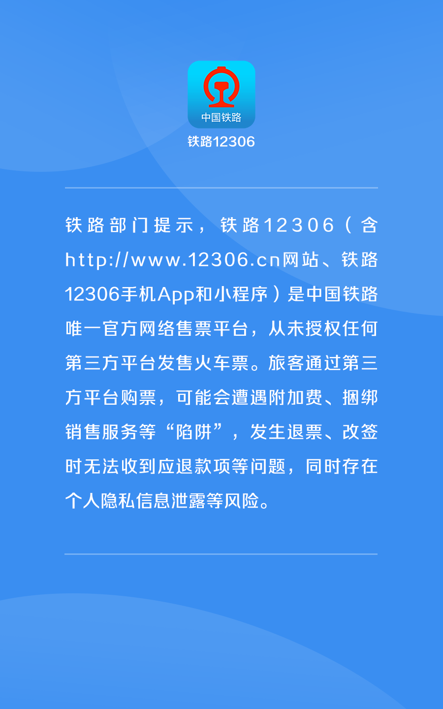 164740v7f19vifv1y1y87w.png