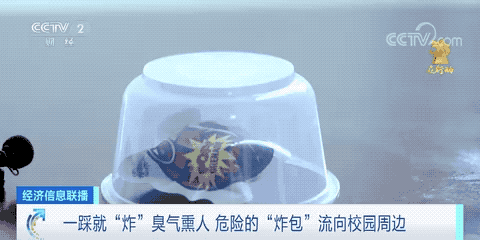 110658q3i4tvv415hz15v4.gif