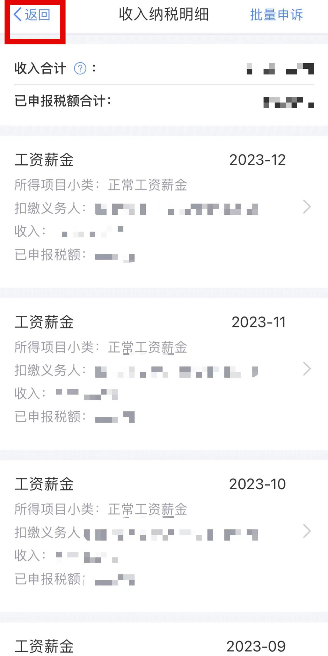 174049bg6orvprrzaxkagk.png