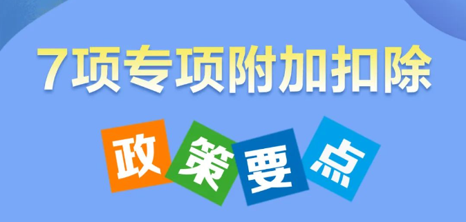 174049ewfe74x9d9izwcr7.png