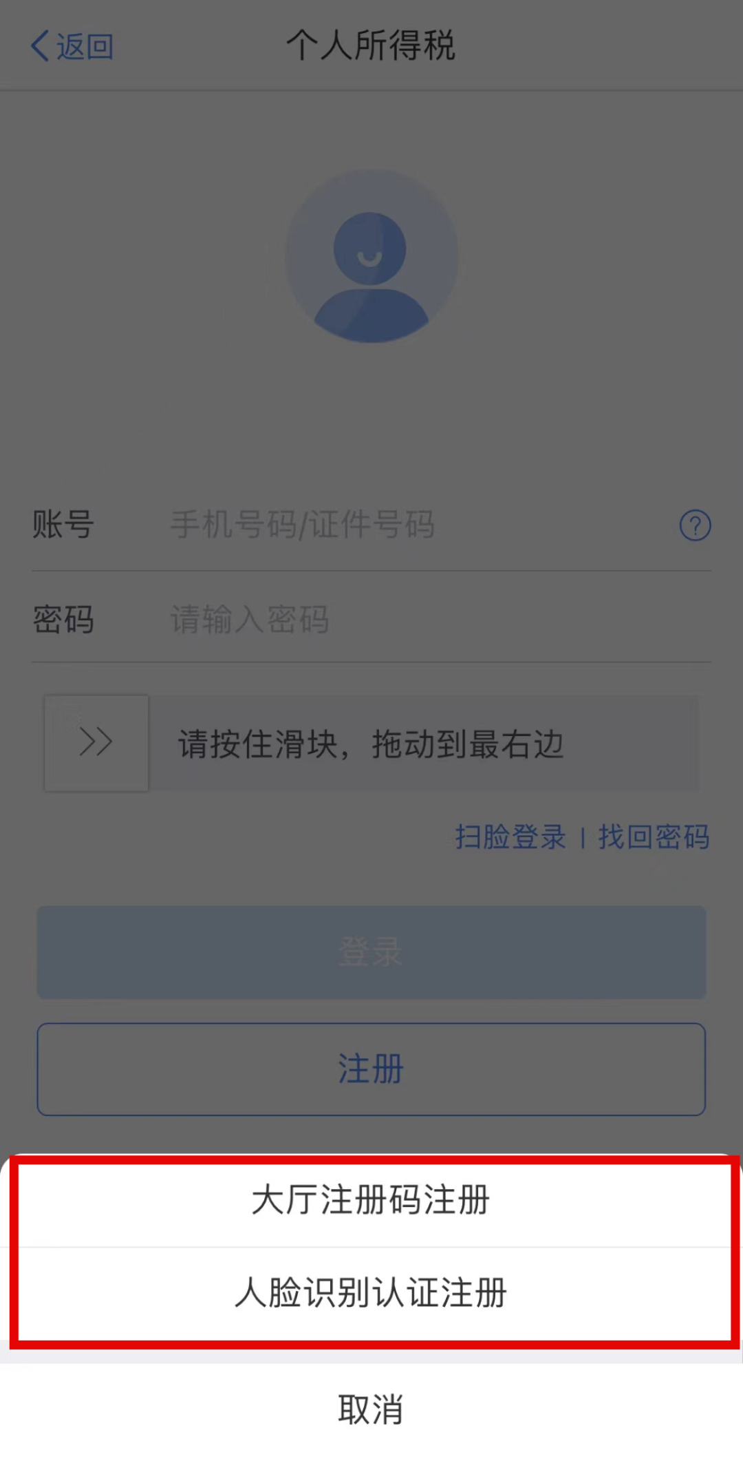 174049ocu2npg88pov8knp.png