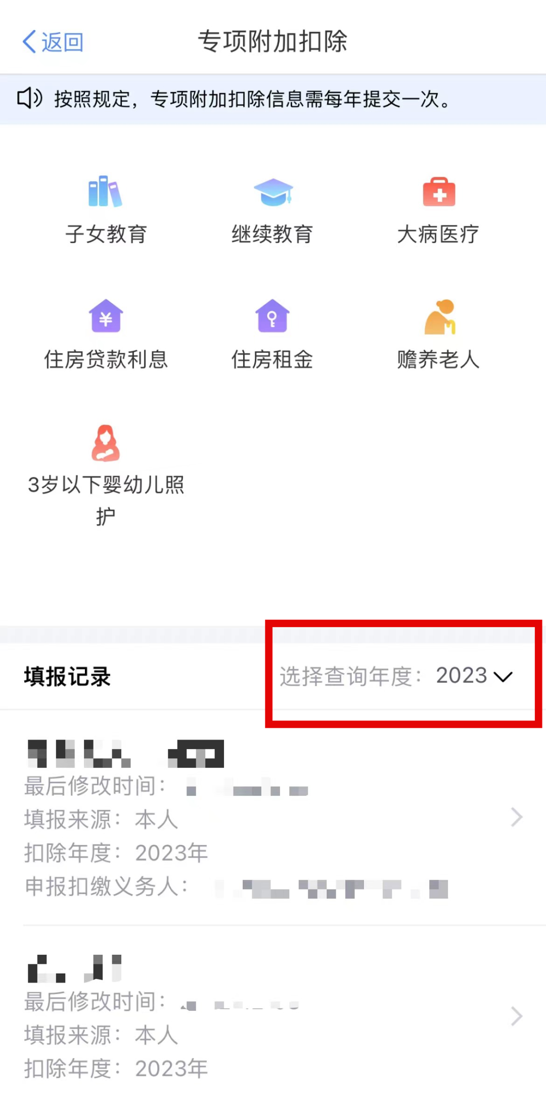 174049w8bai88bibzkktii.png