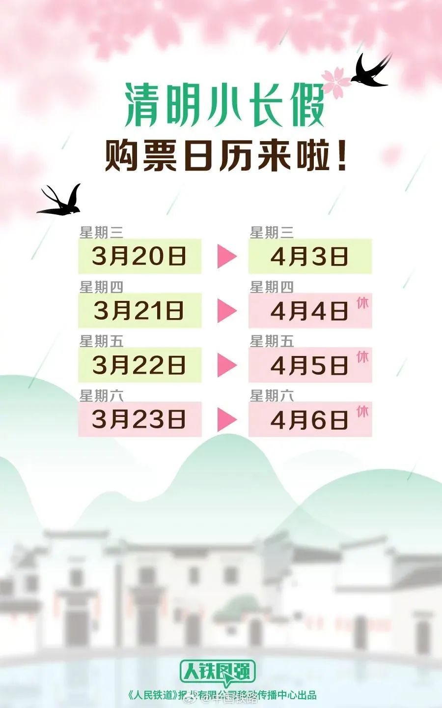 174244i9idi99ddj27trp0.jpeg
