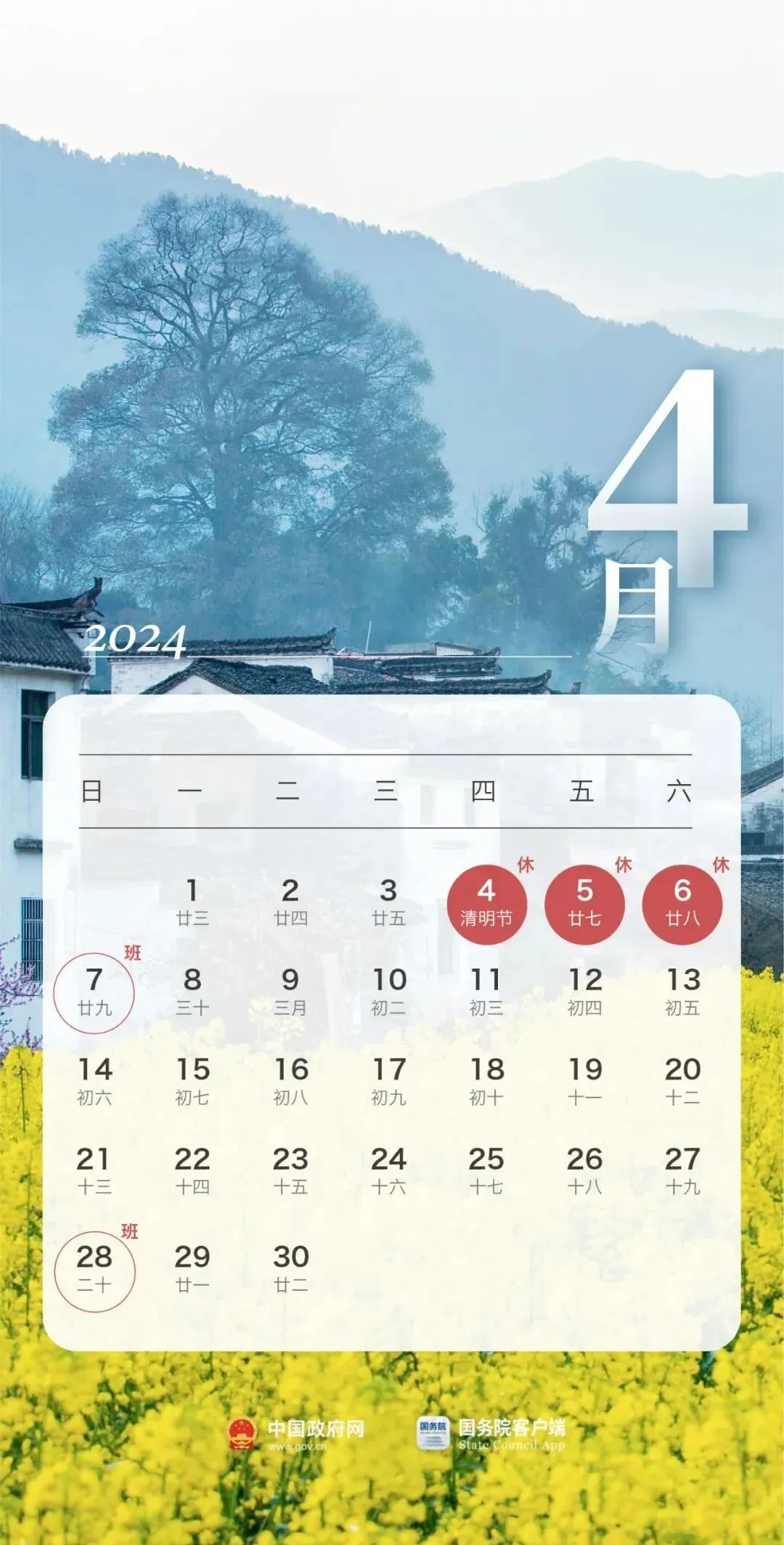 174244of1xbvcx2c5btmfb.jpeg