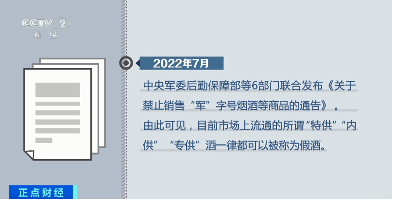 091702m8v78o5pj9nr9mnz.png