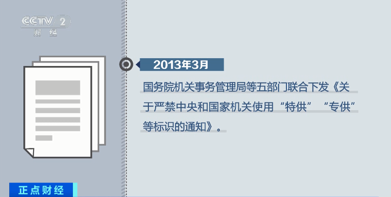 091702uda6ckc2em602n2t.png