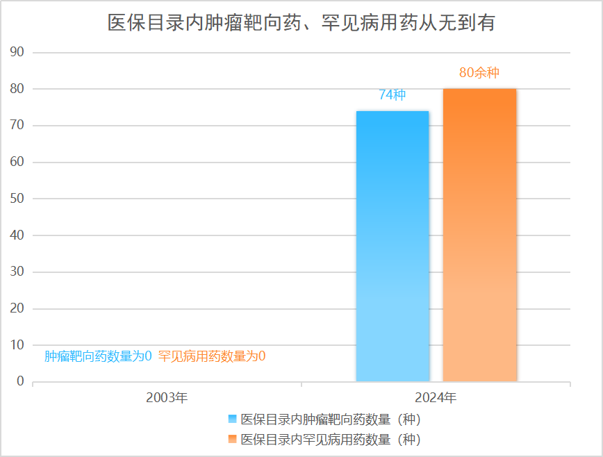 100337rbdjtx38jx0ukzi5.png