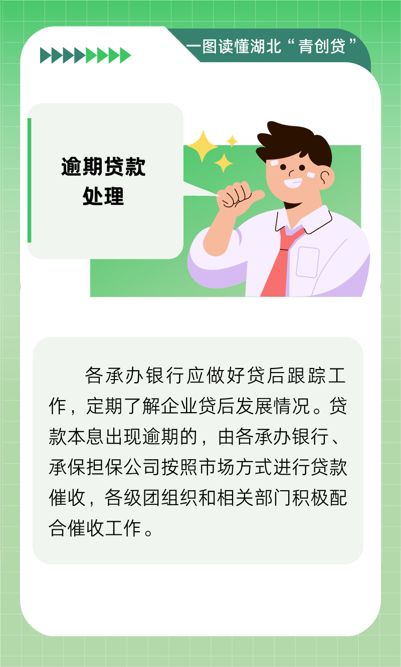 164753i3auofhdbb6jbb3i.png