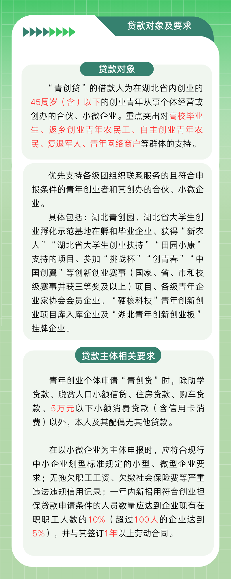 164753urn6a6s09lrcbw9z.png
