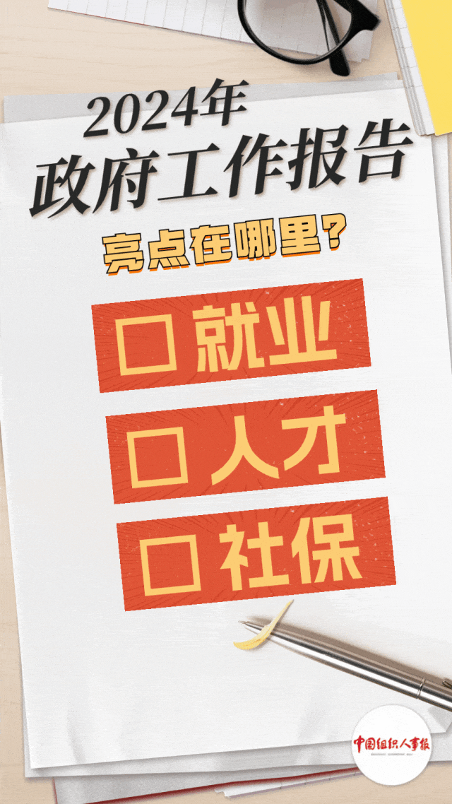 174052ld0julvdjl3upwa1.gif