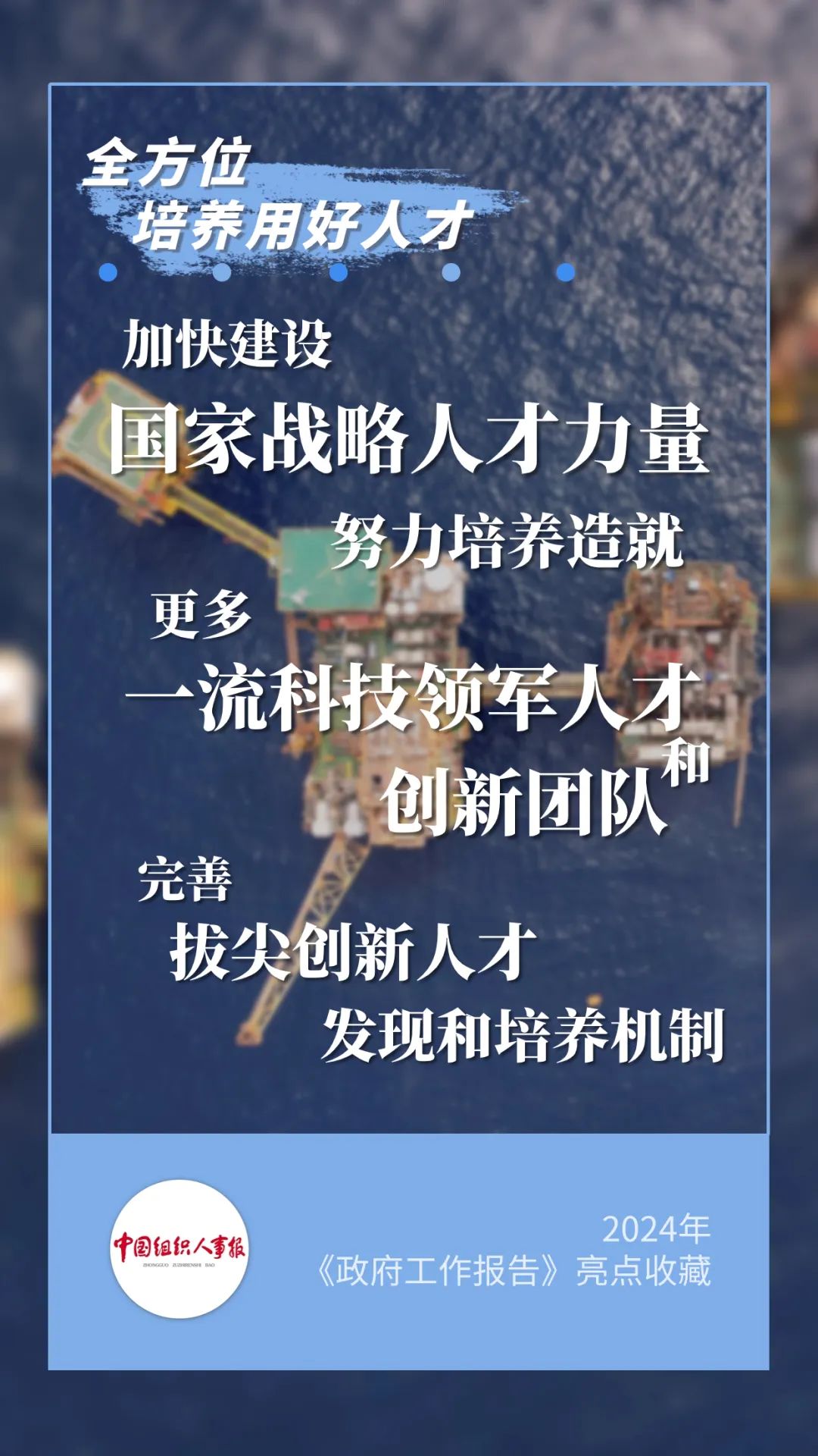 174053doi1qs1sio6gmsk6.jpeg