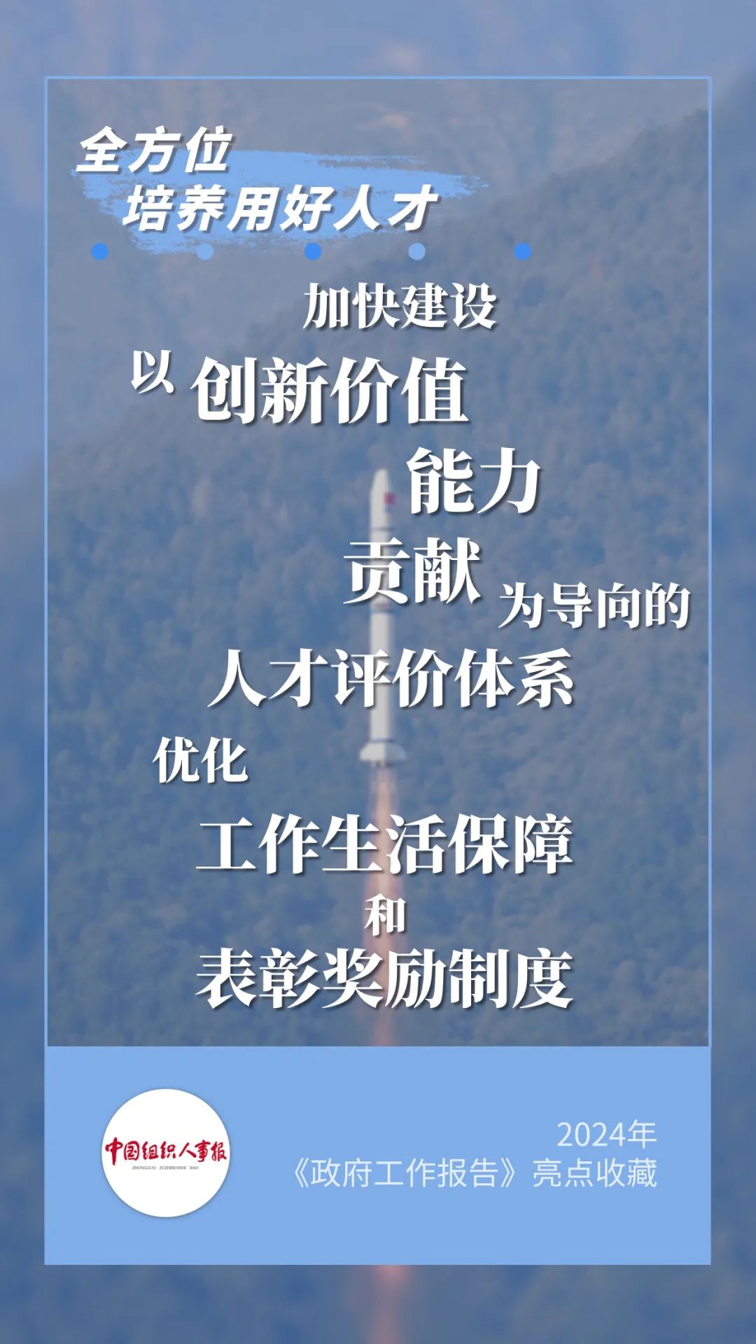 174053tauw5pseaqv96u35.jpeg