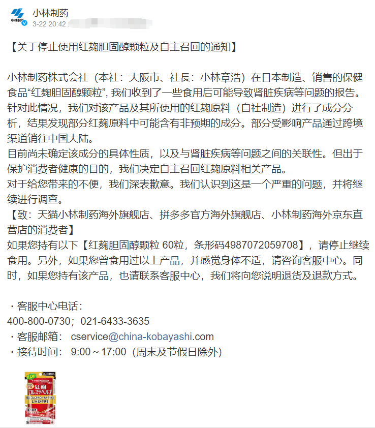 101810q775q5q2xxk112qq.png
