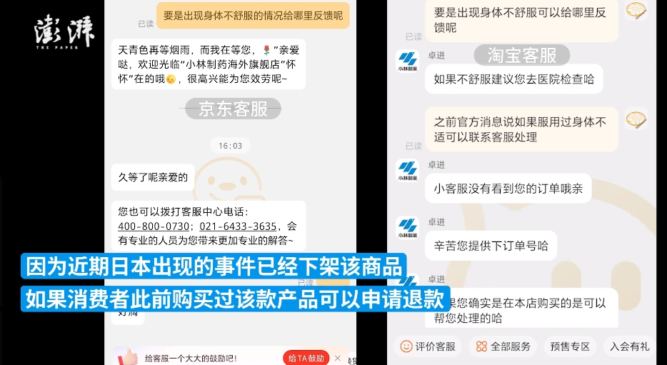 101810xsvzhin5spv6m5v5.png