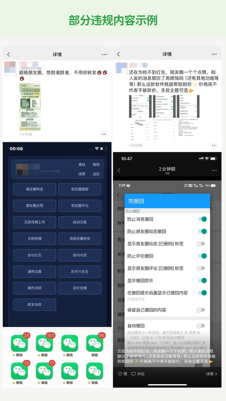 103642ewxlw1yl6slg3dt3.png