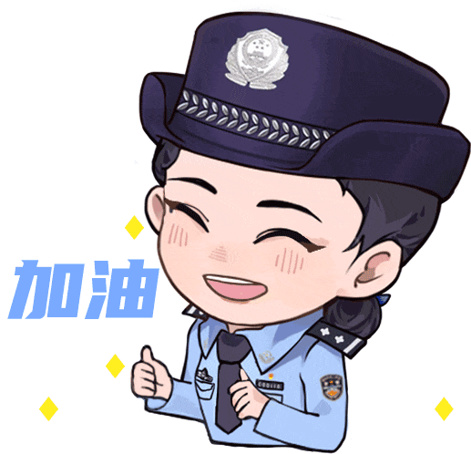 180132s3hsusdh174zfujs.gif