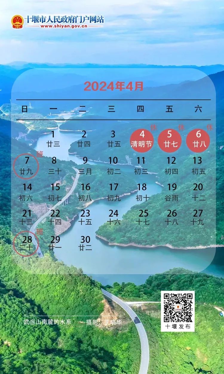 143653ztm4dbaawzzjmajo.jpeg