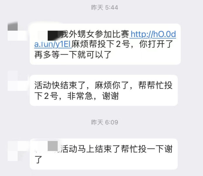 141731dbb78ctzc7btce12.png