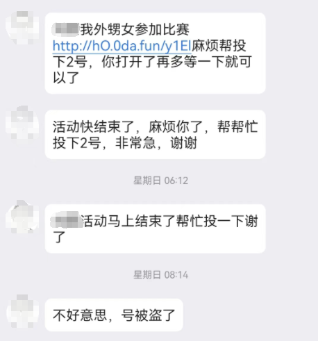141731dosh03bdpwxsse4p.png 141731dosh03bdpwxsse4p.png