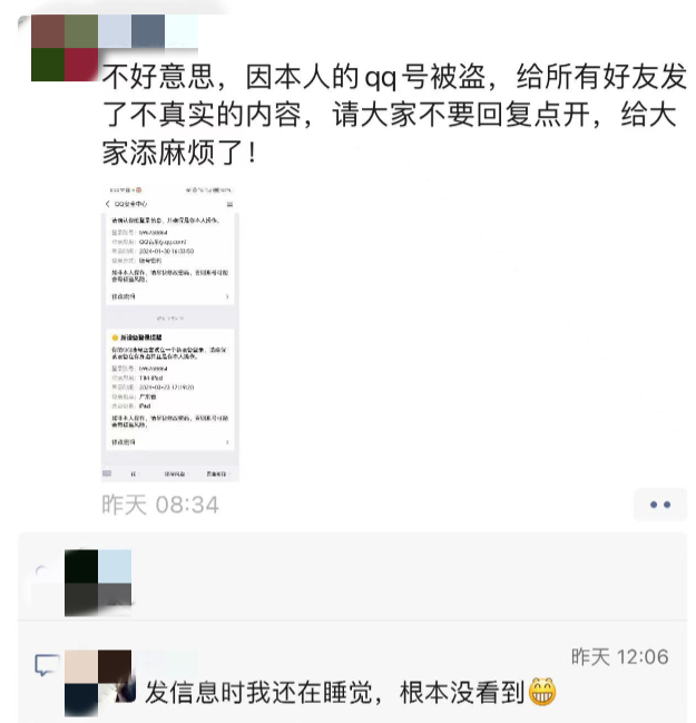 141731yokk8esnkgkeycoo.png 141731yokk8esnkgkeycoo.png