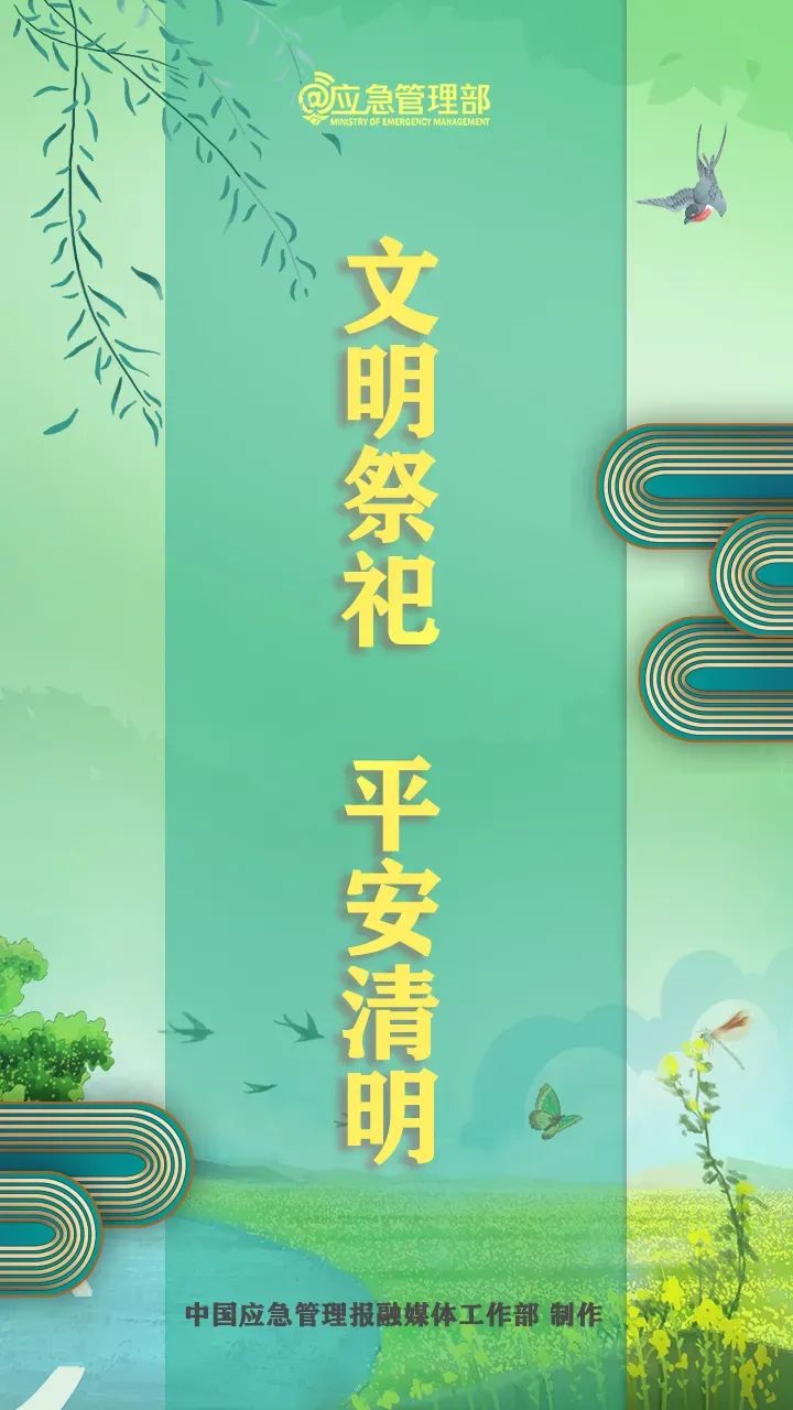 151213fkq772nkk21jgn7j.jpeg